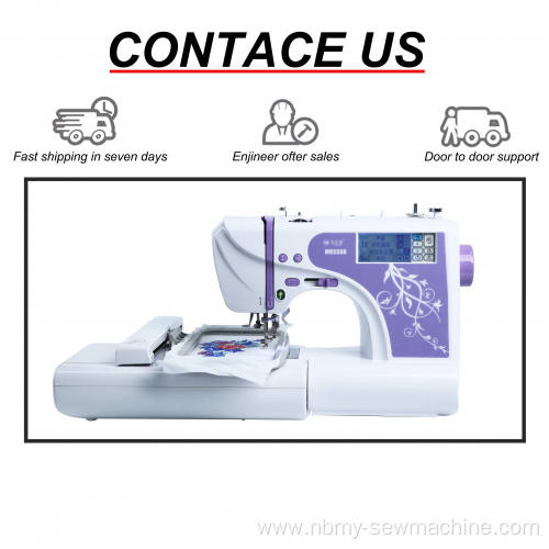 Fully automatic household 1 head embroidery machine